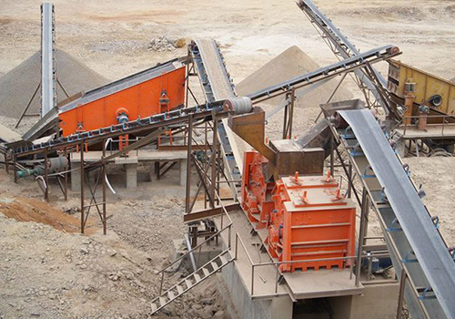 碎石生產(chǎn)線設(shè)備 碎石生產(chǎn)線設(shè)備